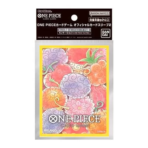 Protectores Estándar One Piece Card Game Devil Fruits