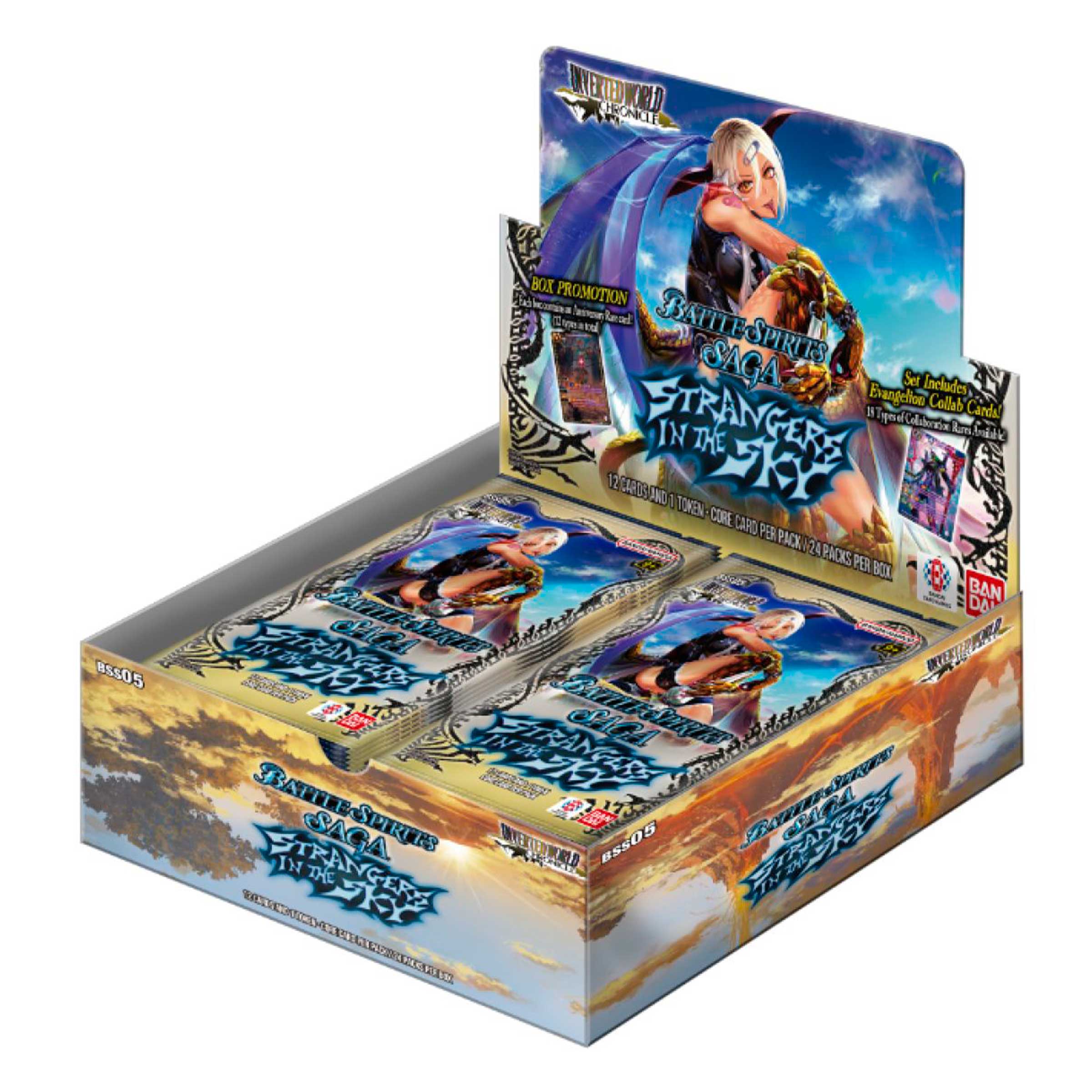 Booster Box: Inverted World Chronicle – Strangers in the Sky [BSS-05]