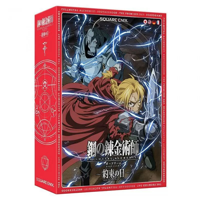 Fullmetal Alchemist Brotherhood: The Promised Day, Board Game "20 Aniversary"